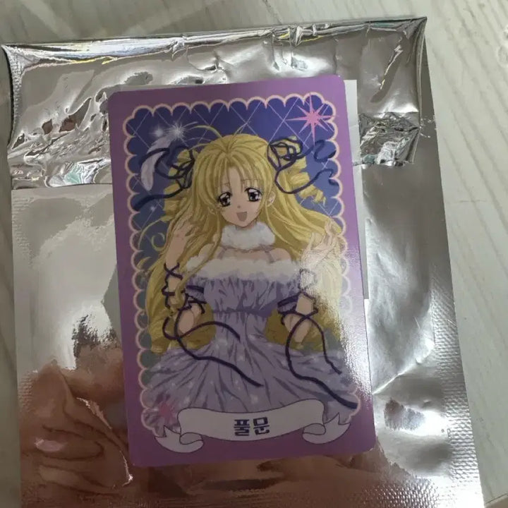 [BUNJANG] Full Moon Photocard / 달빛천사 팝업 풀문 포카 양도