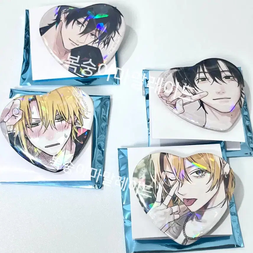 [BUNJANG] Tashiro You Are the One Heart Can Badge Bundle Set / 타시로 너란 녀석은 하트 캔뱃지 4종 일괄 양도
