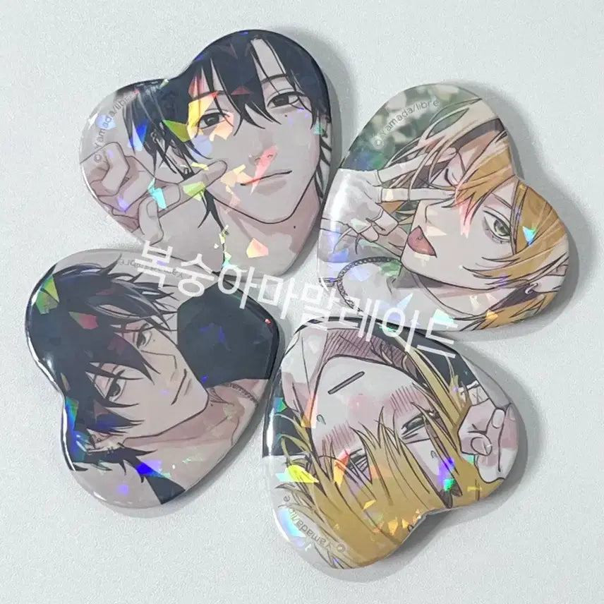 [BUNJANG] Tashiro You Are the One Heart Can Badge Bundle Set / 타시로 너란 녀석은 하트 캔뱃지 4종 일괄 양도