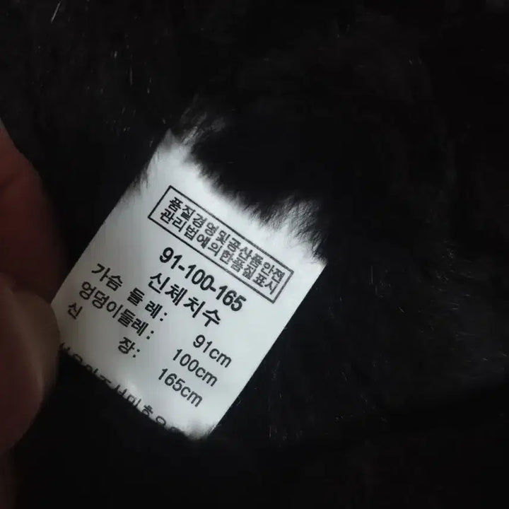[BUNJANG] Heiverreine Mink Trimmed Long Coat / heiverreine밍크 트리밍 롱 코트 브라운