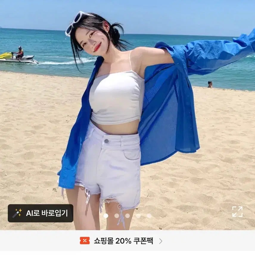 [BUNJANG] Dayroze Summer Oversized Shirt - Blue / 데이로제 썸머오버핏셔츠 블루