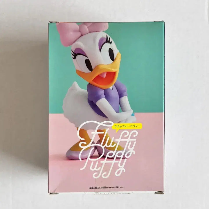 [BUNJANG] Bandai Daisy Duck Figure / 미개봉)반프레스토 디즈니 데이지덕 피규어 플러피 퍼피