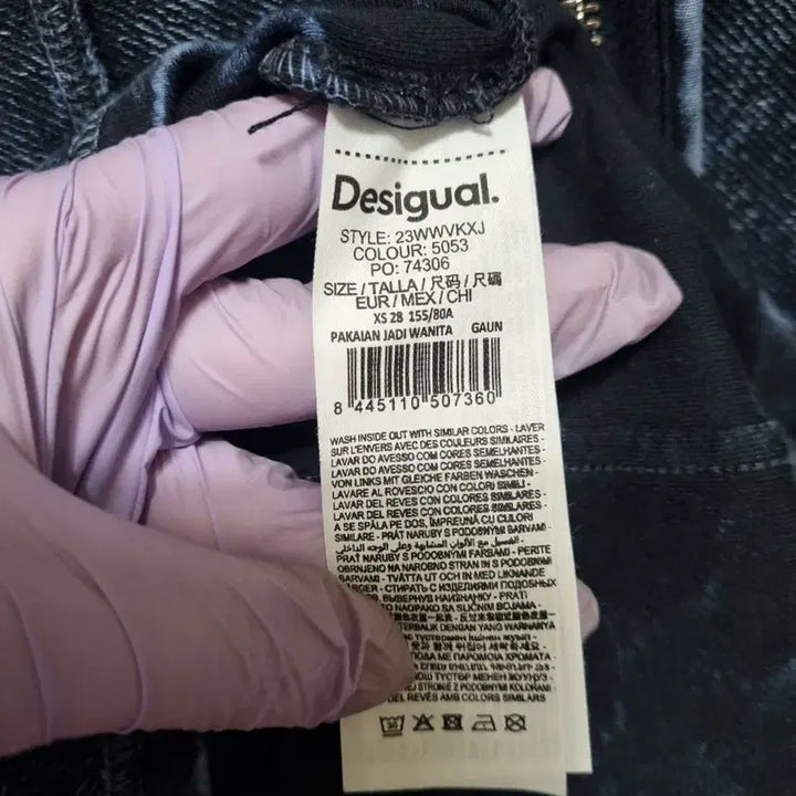 [BUNJANG] Desigual Denim Long Dress / 31104/데시구알데님 반팔 롱 원피스/별하