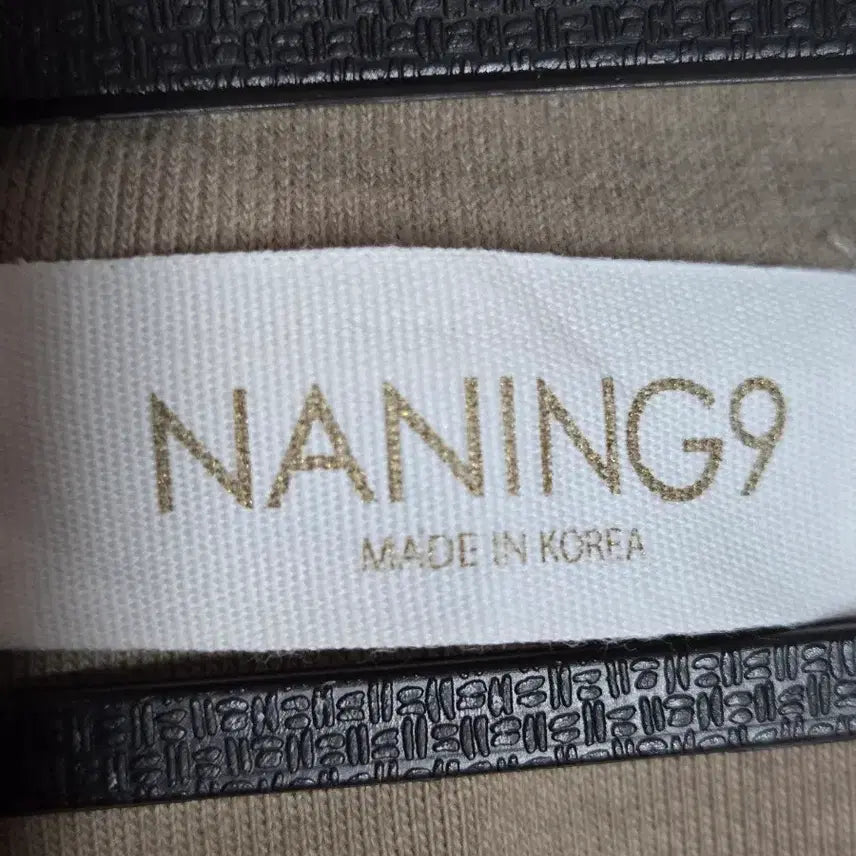 [BUNJANG] NANING9 AKNE Beige T-shirt / NANING9 Akne 반팔 티셔츠 베이지