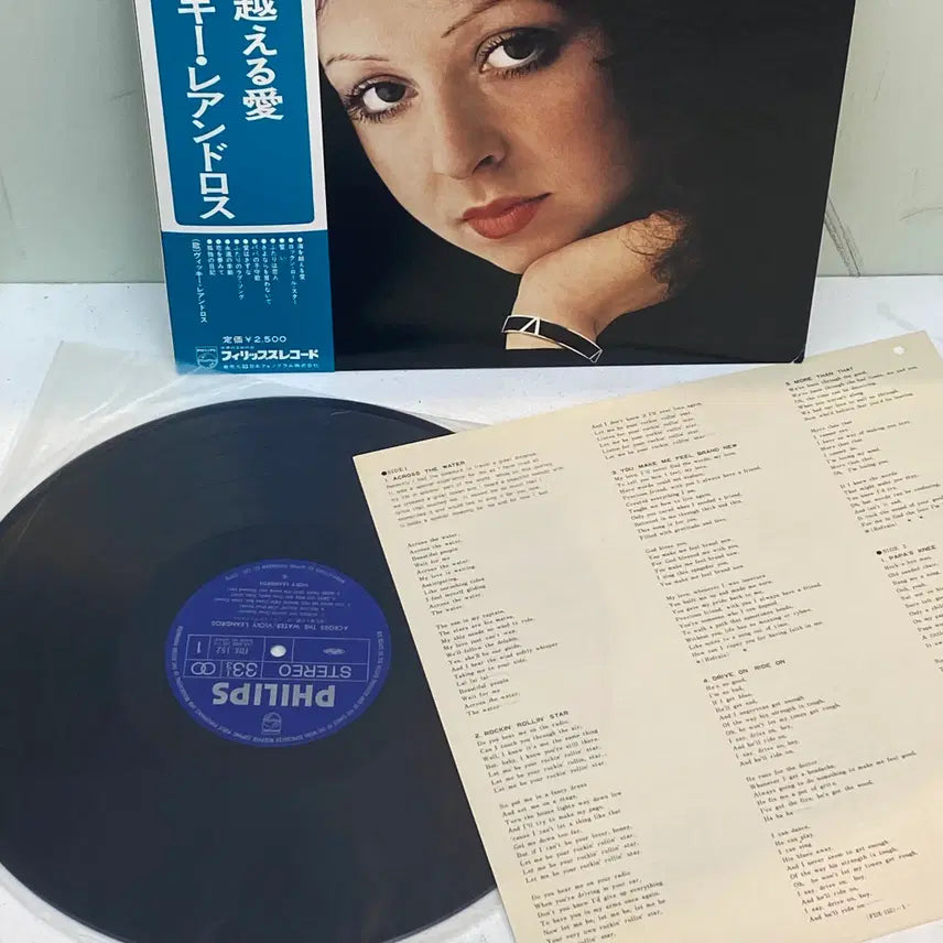 [SOLD OUT] (LP) Vicky Leandros -Across The Water