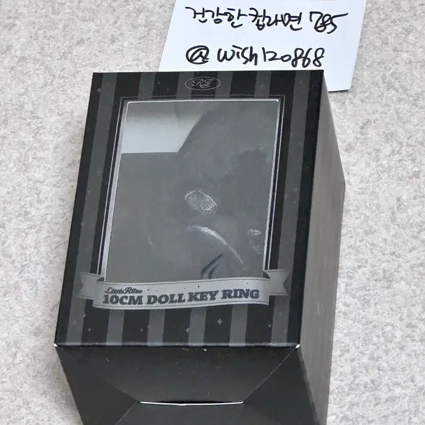 [BUNJANG] RIIZE Sohee 10cm Doll - Goyo &amp; Wave / 블랙 똘병 반택포 2.5 리라즈 10cm 라이즈 소희 고요와 파동