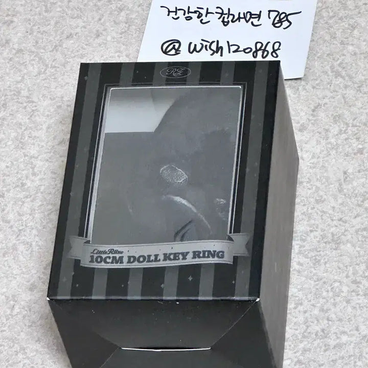 [BUNJANG] RIIZE Sohee 10cm Doll - Goyo &amp; Wave / 블랙 똘병 반택포 2.5 리라즈 10cm 라이즈 소희 고요와 파동