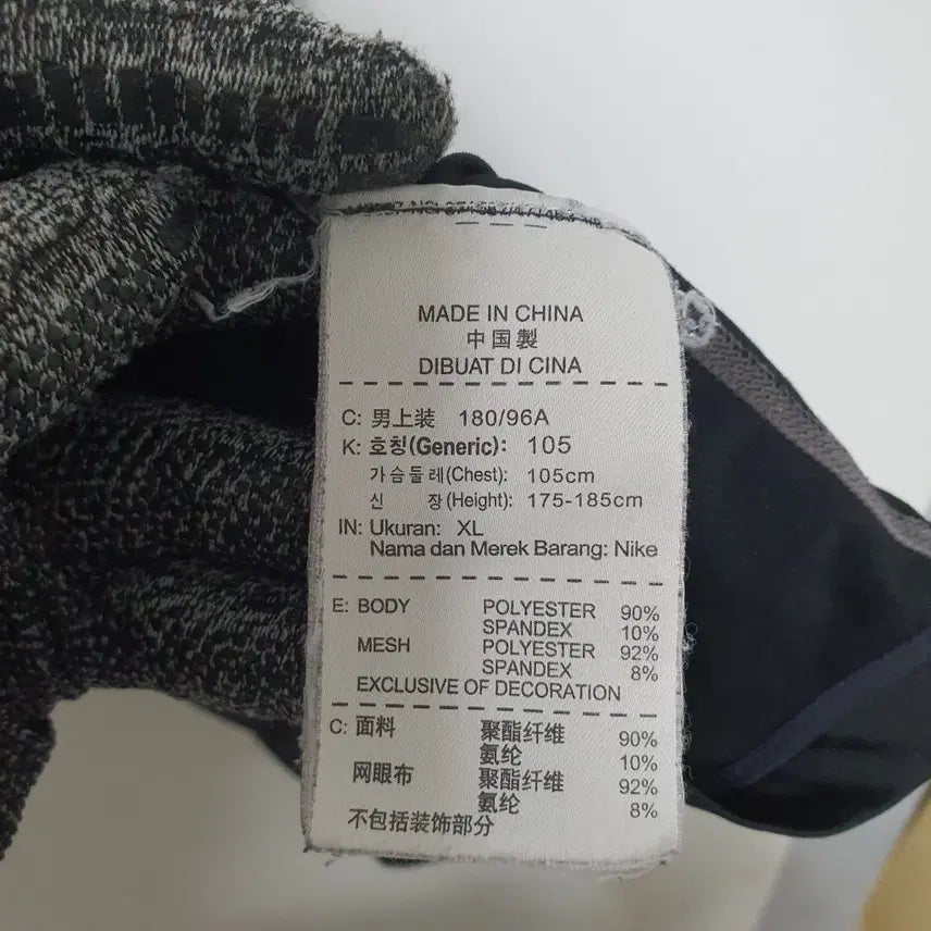 [BUNJANG] Nike Pro Combat Men&
