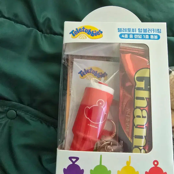 [BUNJANG] Teletubbies Tumbler &amp; Keyring Set / 텔레토비 텀블러 키링(우다다곰 키링도 같이 드려요)