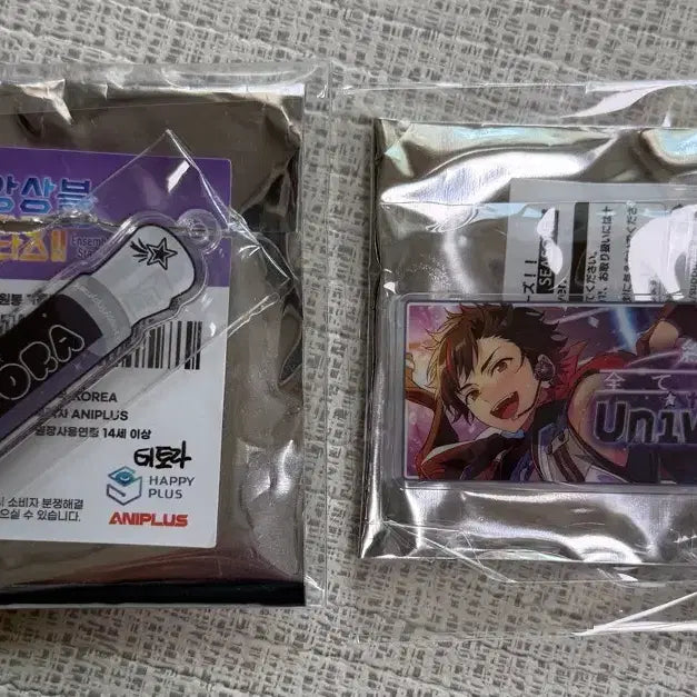 [BUNJANG] Ensemble Stars Tetora Light Stick &amp; Acrylic Badge Set / 앙스타 앙상블스타즈 테토라 응원봉 / 아크릴 뱃지