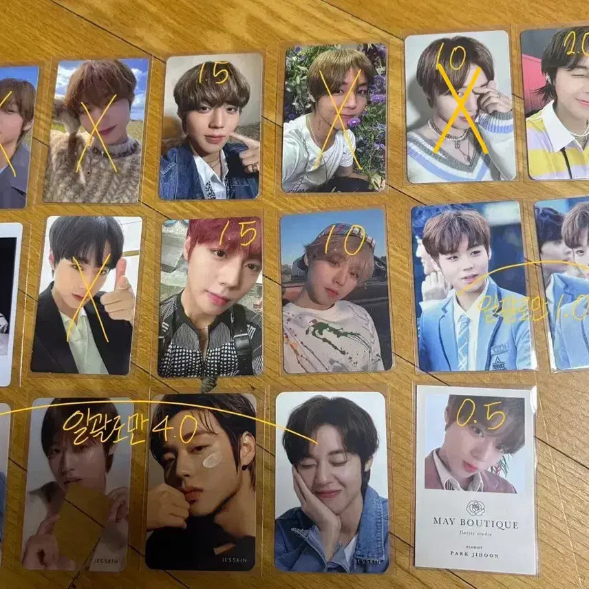 [BUNJANG] Park Jihoon Photocard / 박지훈 포카 판매