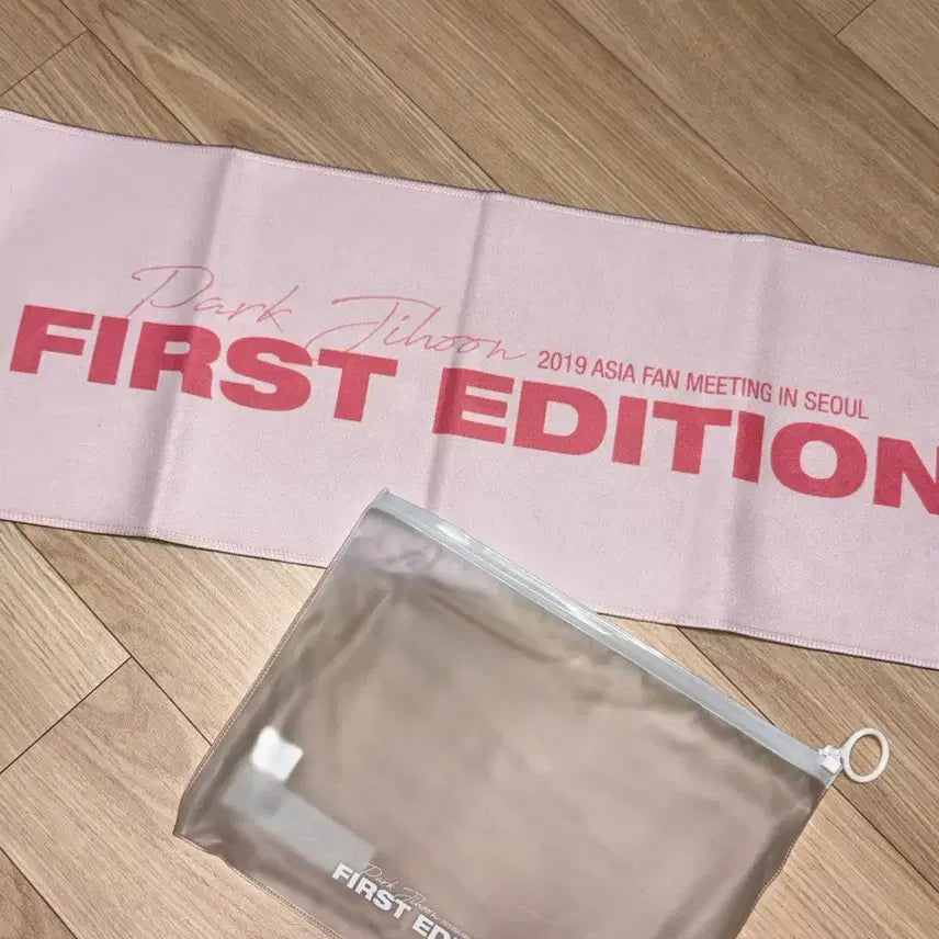 [BUNJANG] Park Jihoon First Edition Fanmeeting Reflective Slogan / 박지훈 퍼스트에디션 팬미팅 반사 슬로건