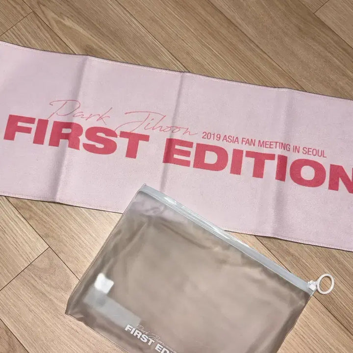 [BUNJANG] Park Jihoon First Edition Fanmeeting Reflective Slogan / 박지훈 퍼스트에디션 팬미팅 반사 슬로건