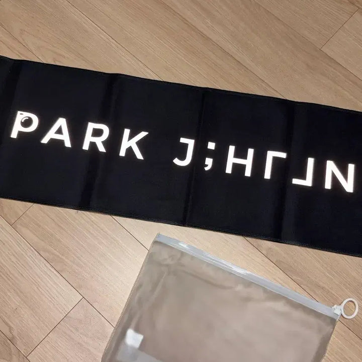 [BUNJANG] Park Jihoon First Edition Fanmeeting Reflective Slogan / 박지훈 퍼스트에디션 팬미팅 반사 슬로건