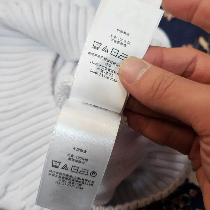 [BUNJANG] Polo Ralph Lauren Cotton Cable Knit Sweater / 폴로랄프로렌 코튼 케이블 반팔 니트 스웨터  L 사이즈