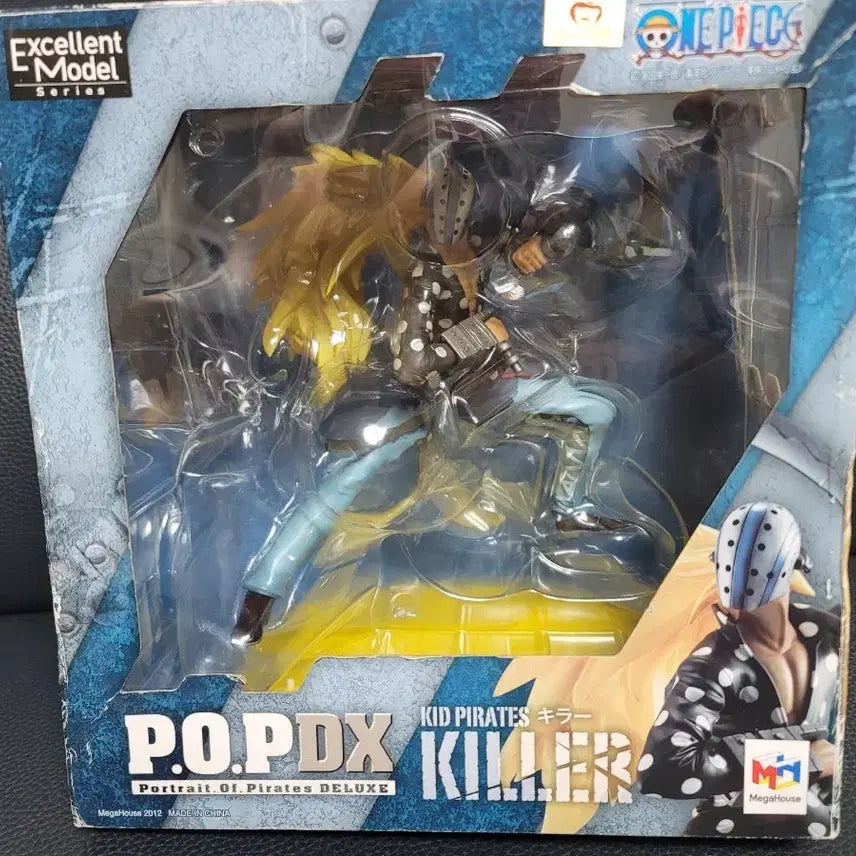 [BUNJANG] One Piece Killer DX Figure / 원피스pop DX 킬러피규어