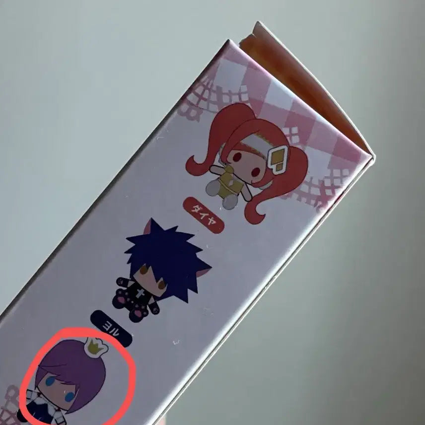 [BUNJANG] Shugo Chara Louis Kiseki Plush Badge / 캐캐체 캐릭캐릭체인지 인형 뱃지 루이 키세키 누이 프린스