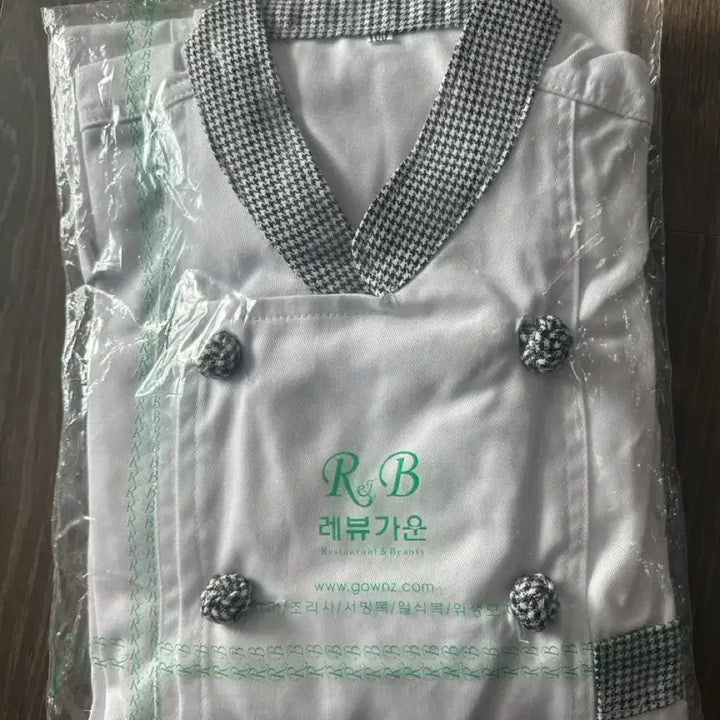[BUNJANG] R&amp;B Reve Gown Chef Uniform / R&amp;B 레뷰가운 조리복 새상품