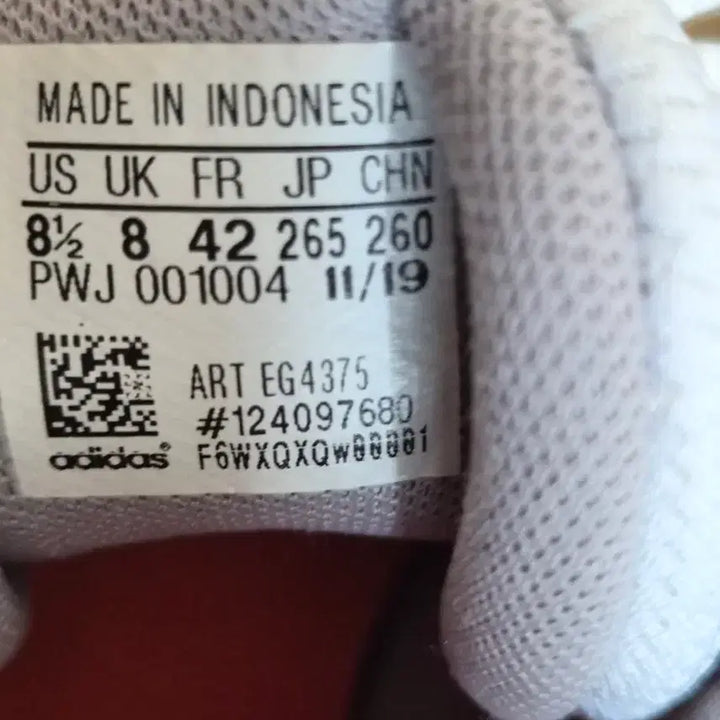 [BUNJANG] Adidas White Sneakers (Tennis) 265mm / 아디다스 흰색 운동화 (테니스 가능) 265mm