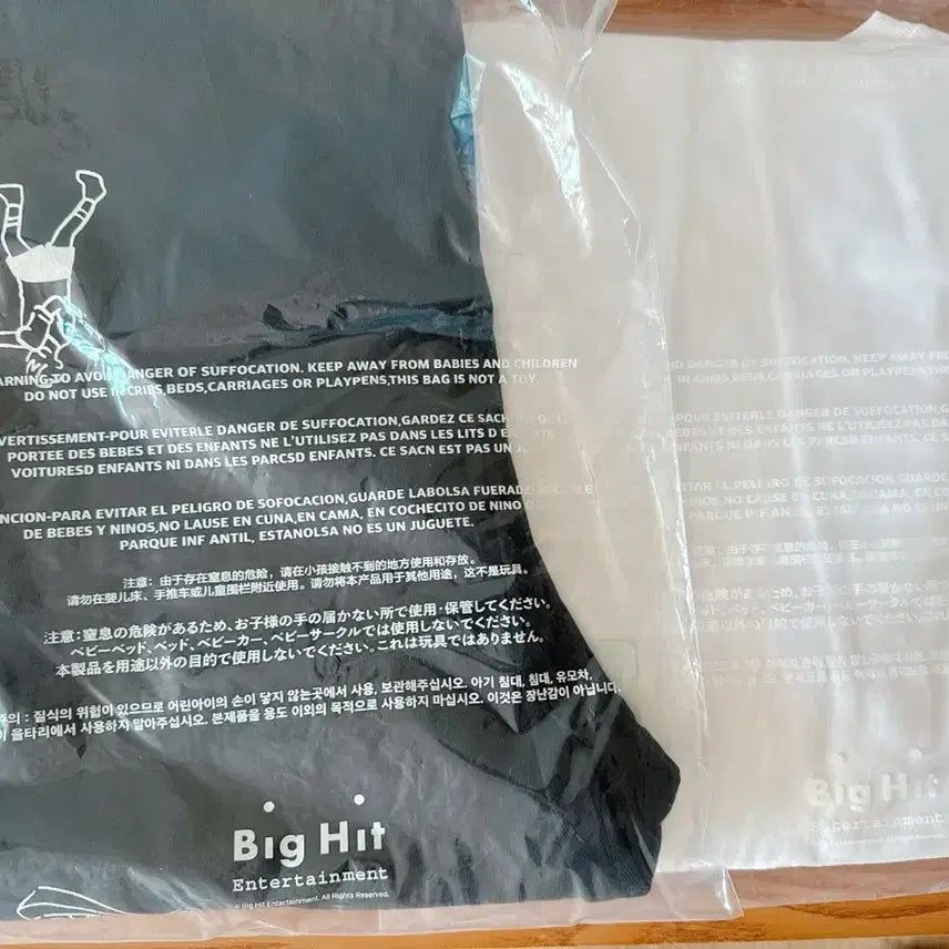 [SOLD OUT] 방탄소년단 인더숲 티셔츠 + 바지 세트 (미개봉)