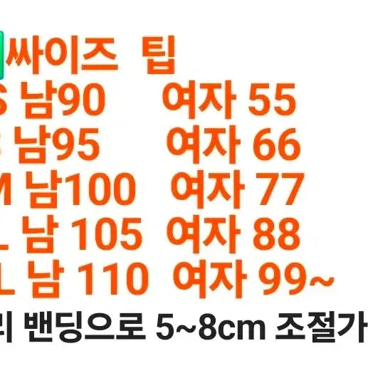 [BUNJANG] AMI Heart Logo Training Pants (Black/Gray) / 정품새상품>아미 하트 로고 트레이닝 바지 새상품 (블랙/그레이)