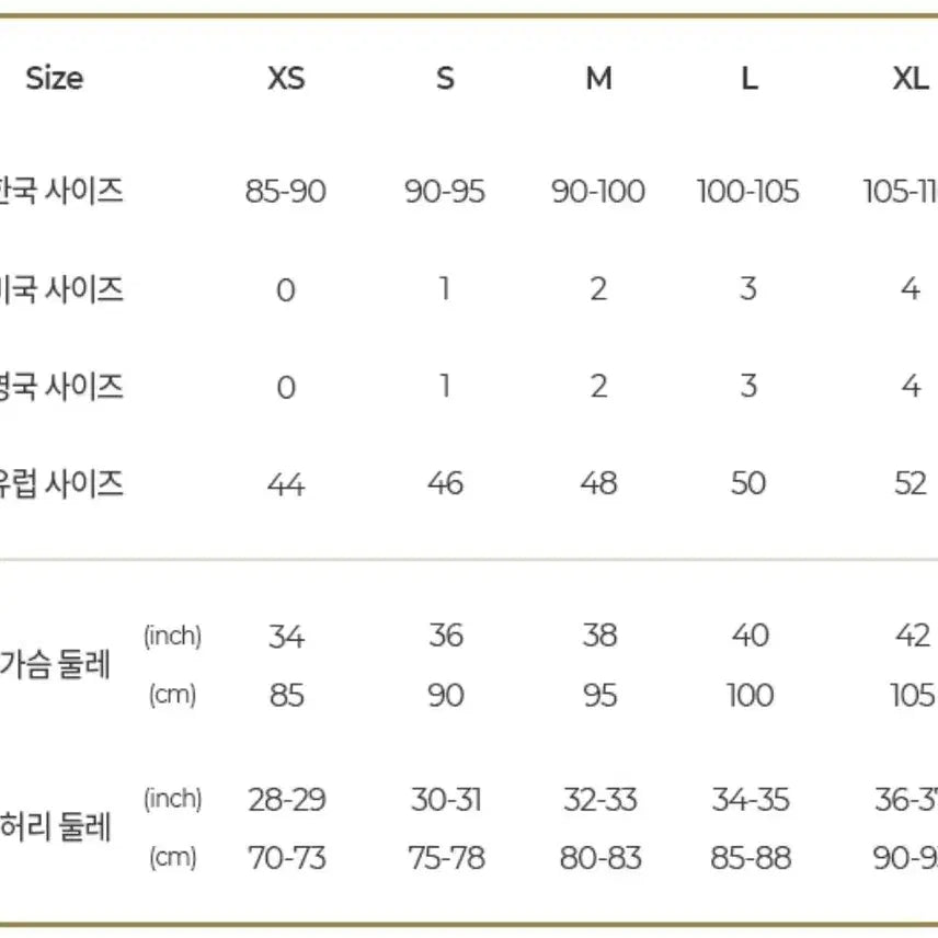 [BUNJANG] AMI Heart Logo Training Pants (Black/Gray) / 정품새상품>아미 하트 로고 트레이닝 바지 새상품 (블랙/그레이)