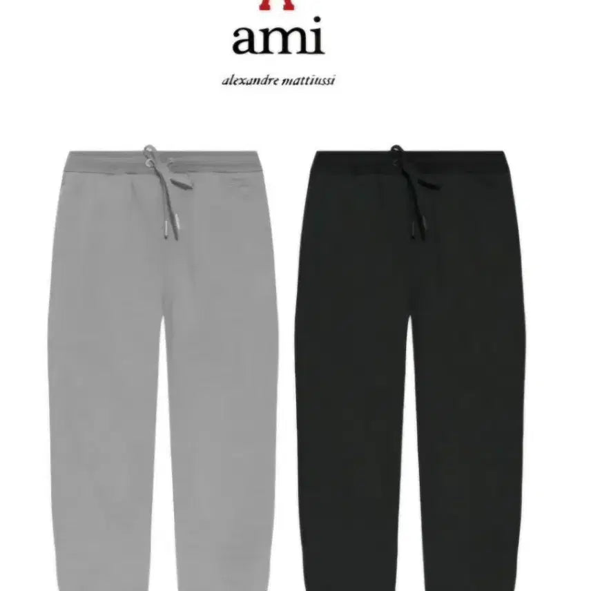 [BUNJANG] AMI Heart Logo Training Pants (Black/Gray) / 정품새상품>아미 하트 로고 트레이닝 바지 새상품 (블랙/그레이)