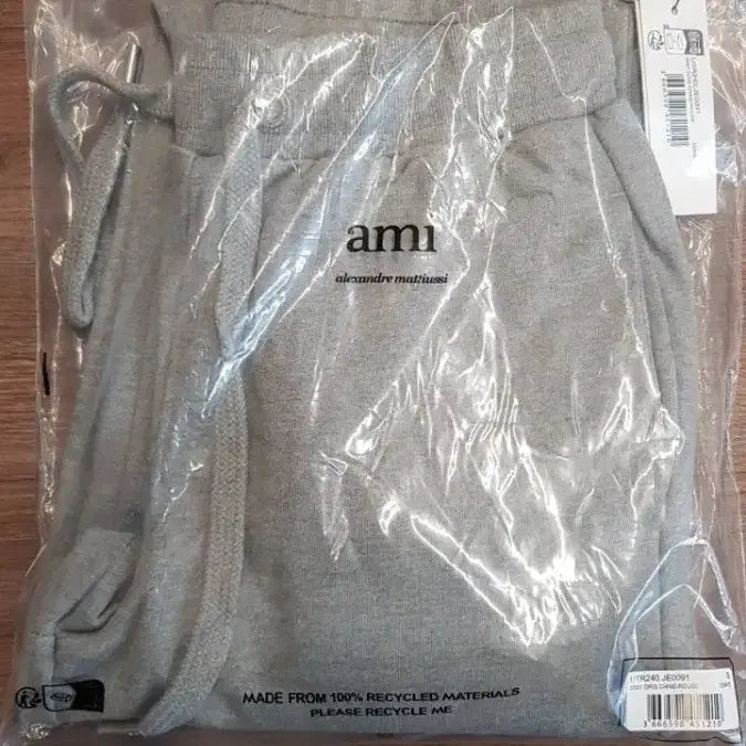 [BUNJANG] AMI Heart Logo Training Pants (Black/Gray) / 정품새상품>아미 하트 로고 트레이닝 바지 새상품 (블랙/그레이)