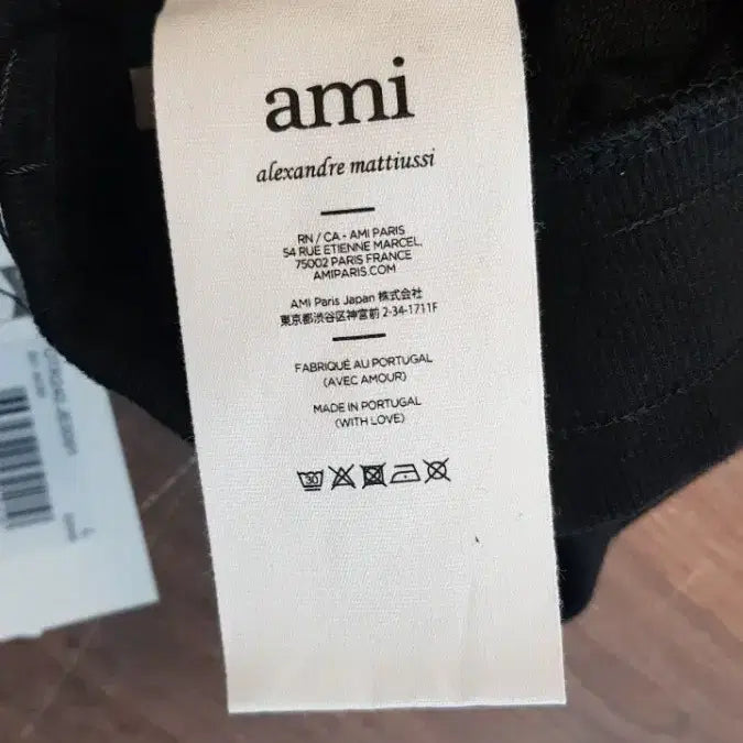 [BUNJANG] AMI Heart Logo Training Pants (Black/Gray) / 정품새상품>아미 하트 로고 트레이닝 바지 새상품 (블랙/그레이)