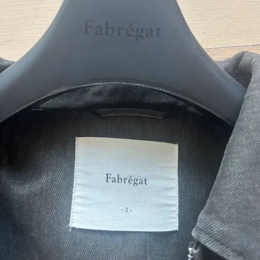 [BUNJANG] Fabrega Vernon Blouson Jacket Dark Brown / 파브레가 버논 블루종 자켓 다크 브라운