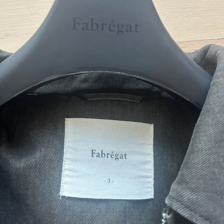 [BUNJANG] Fabrega Vernon Blouson Jacket Dark Brown / 파브레가 버논 블루종 자켓 다크 브라운