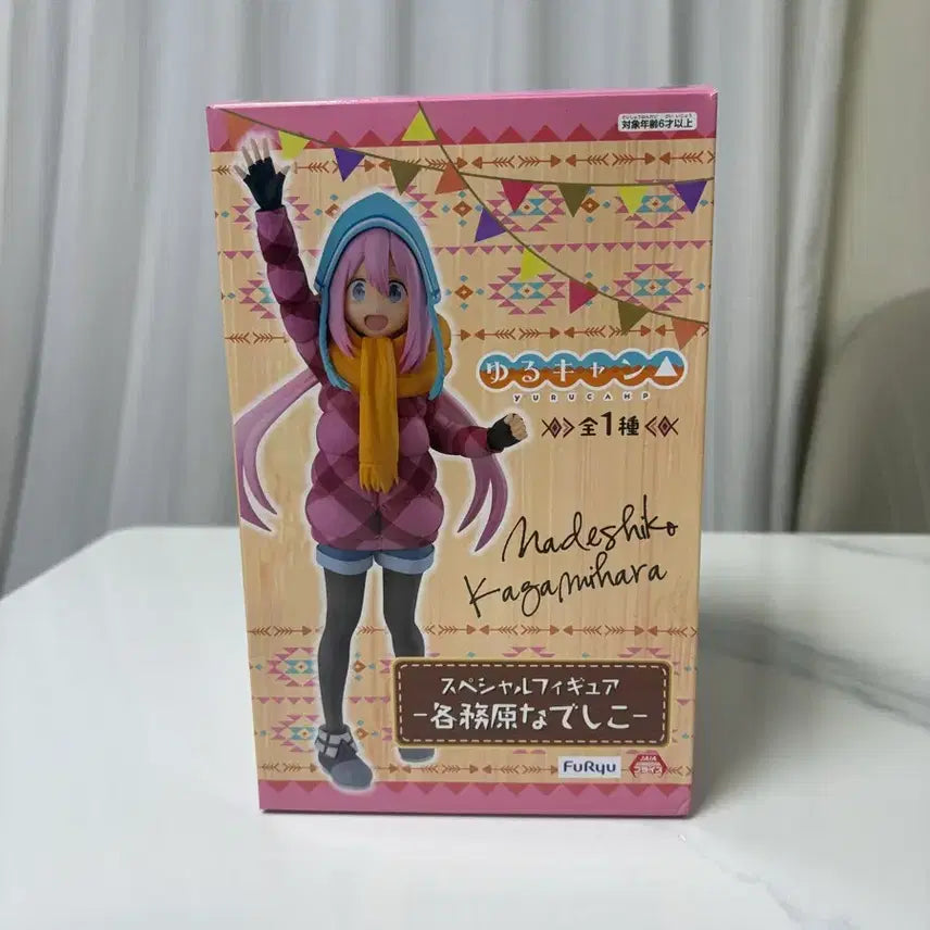 [BUNJANG] Yuru Camp Figure Unsealed / 유루캠 피규어 판매합니다 (개봉)