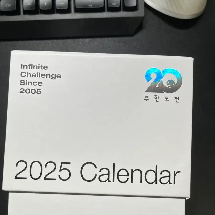 [BUNJANG] Infinite Challenge 20th Anniversary 2025 Calendar / 무한도전 20주년 기념 2025 달력