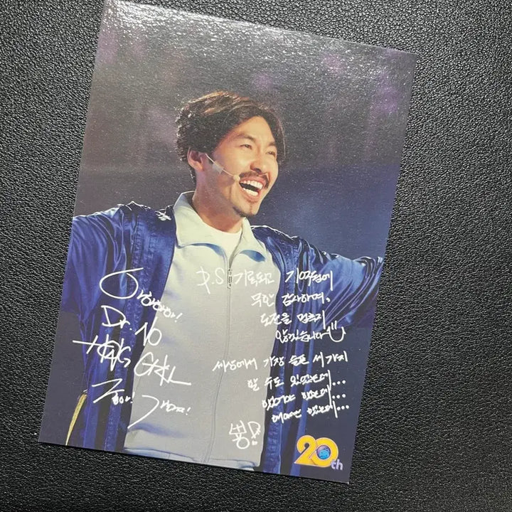 [BUNJANG] Infinite Challenge 20th Anniversary 2025 Calendar / 무한도전 20주년 기념 2025 달력