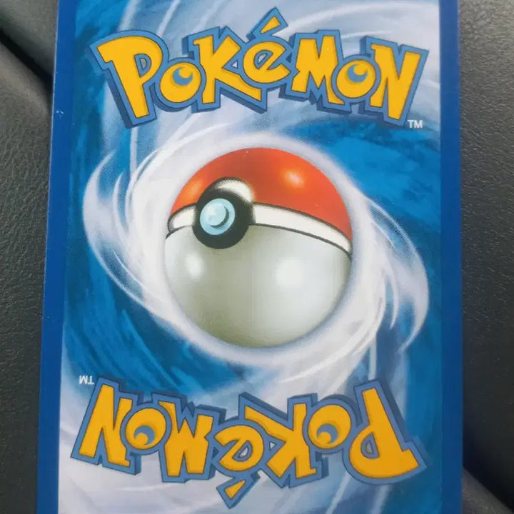 [BUNJANG] Pokemon Latias CP2 Full Art Card / 라티아스CP2 풀일러 포켓몬카드