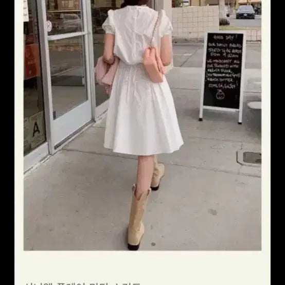 [BUNJANG] Modern Robe Midi Skirt Cotton White Flare Skirt / 모던로브 미디스커트 면치마 화이트 화이트 플레어 미디 스커트