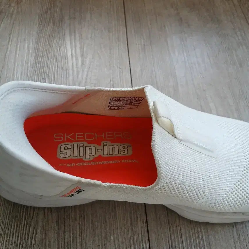[SOLD OUT] 스케쳐스 슬립인스 운동화
