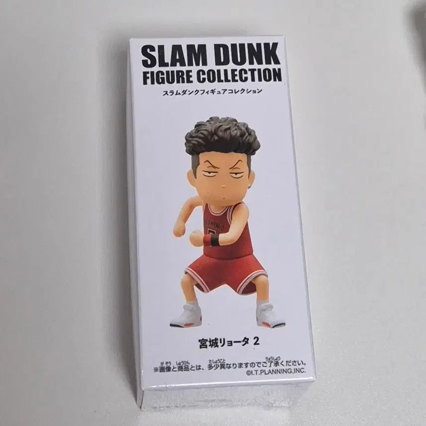 [SOLD OUT] 슬램덩크 피규어 송태섭 퍼슬덩