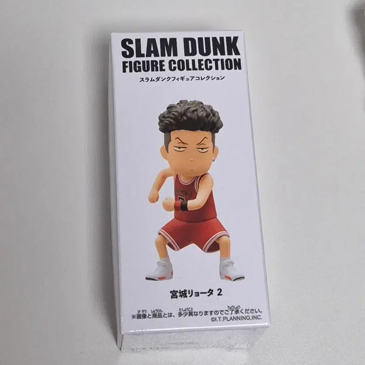 [SOLD OUT] 슬램덩크 피규어 송태섭 퍼슬덩