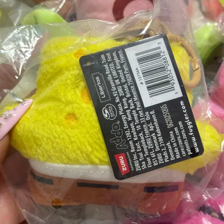 [BUNJANG] Fuggler SpongeBob 5-Character Keychain Doll Set / 퍼글러 스폰지밥 Fuggler 키링 인형 5종 세트