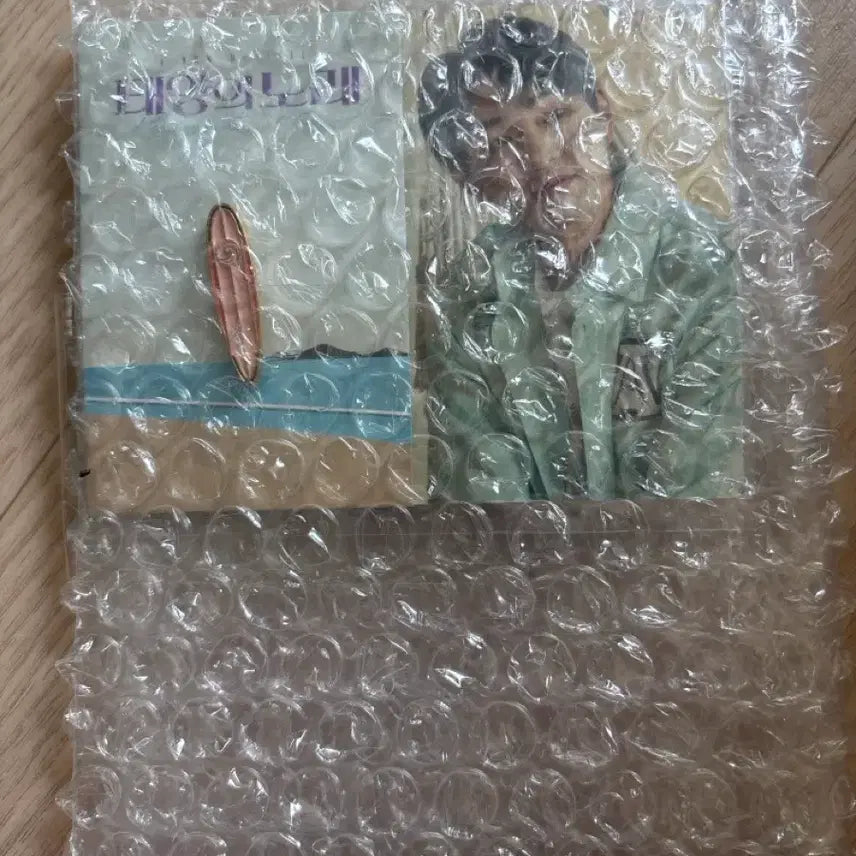[BUNJANG] Onew 태양의노래 Album Components / 온유 태양의노래 음반 구성품