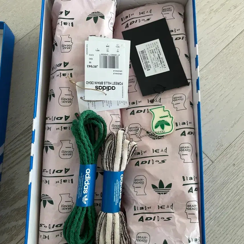 [BUNJANG] Adidas x Brain Dead Forest Hills Sneakers / 아디다스 x 브레인데드 포레스트 힐스 (285)