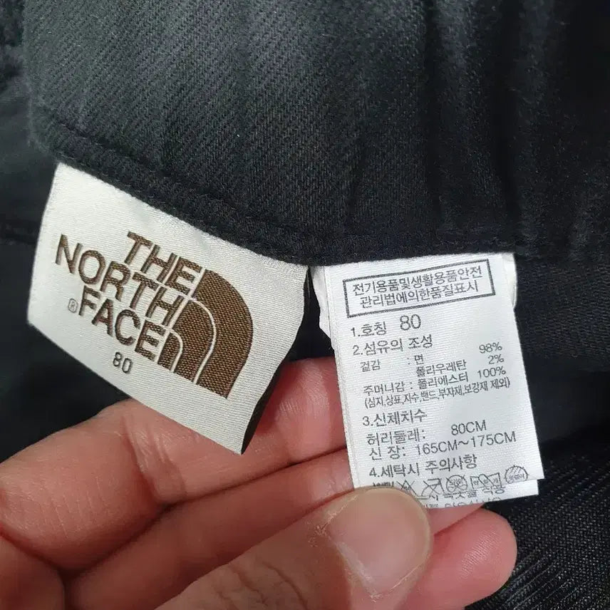 [BUNJANG] The North Face Villan Cargo Jogger Pants Black 80 / 노스페이스 카고 바지 빌란 조거 팬츠 블랙 80
