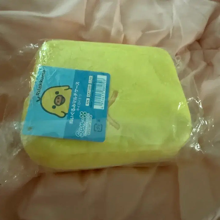 [BUNJANG] Kiiroitori Pouch Wallet / 키이로이토리 파우치 지갑 미개봉 택o