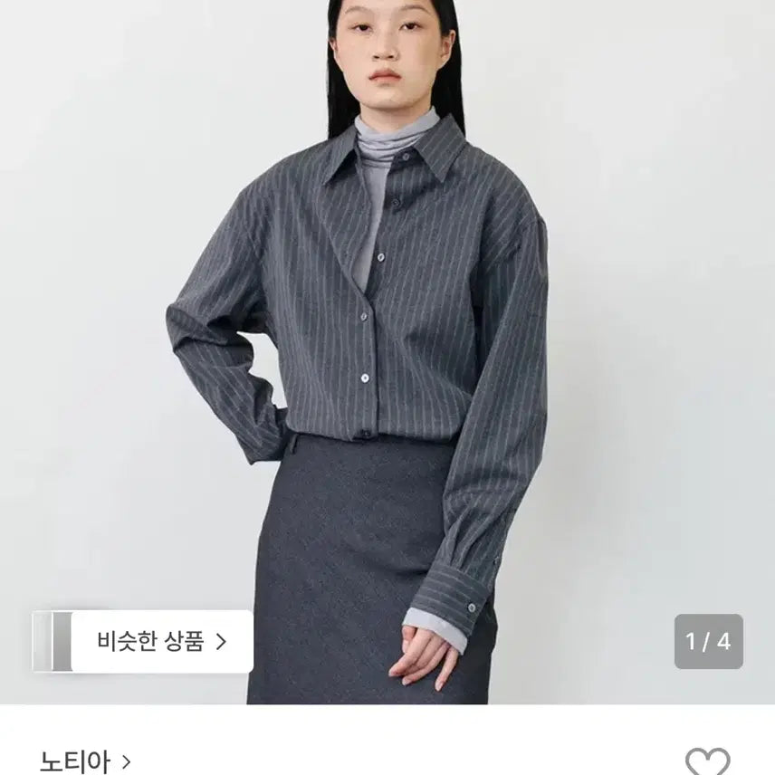 [BUNJANG] Notia Gray Striped Shirt / 노티아 그레이 스트라이프 셔츠 (옷걸이 포함)