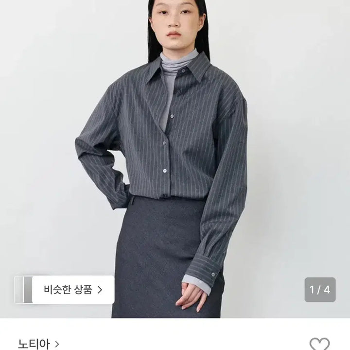 [BUNJANG] Notia Gray Striped Shirt / 노티아 그레이 스트라이프 셔츠 (옷걸이 포함)