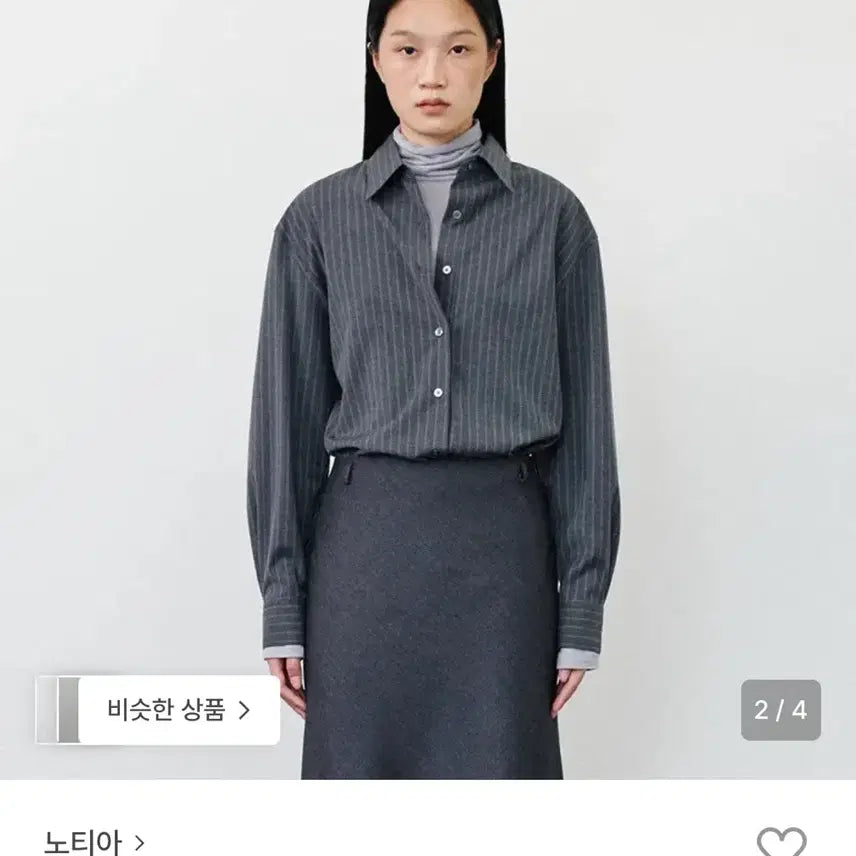 [BUNJANG] Notia Gray Striped Shirt / 노티아 그레이 스트라이프 셔츠 (옷걸이 포함)