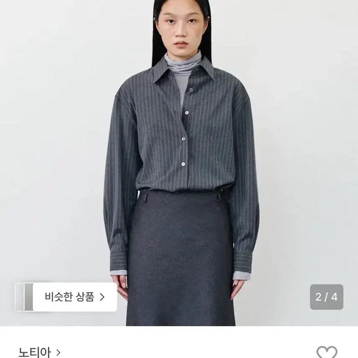 [BUNJANG] Notia Gray Striped Shirt / 노티아 그레이 스트라이프 셔츠 (옷걸이 포함)
