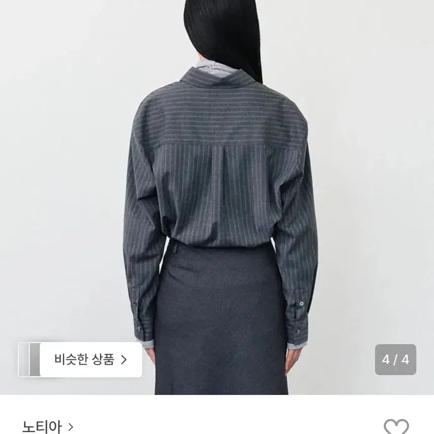 [BUNJANG] Notia Gray Striped Shirt / 노티아 그레이 스트라이프 셔츠 (옷걸이 포함)