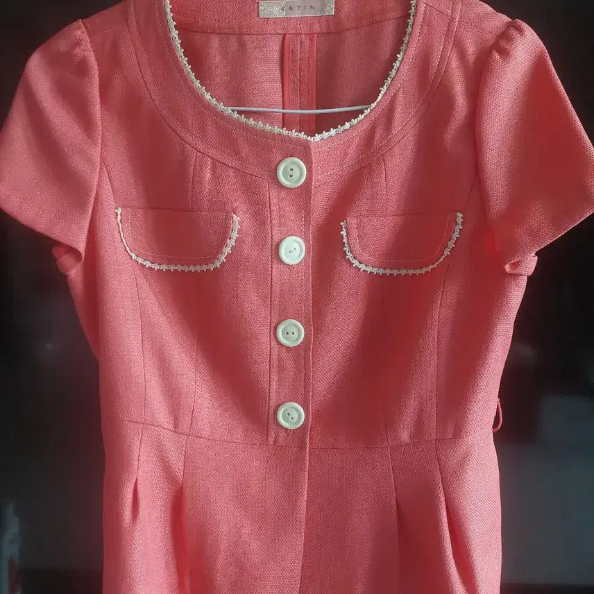 [BUNJANG] SATIN Coral Jacket and Skirt Set (Size 44-55) / 샤틴 SATIN 자켓+치마 44~55 사이즈